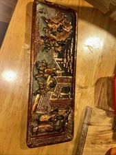 Vintage Qing/Chinese/oriental