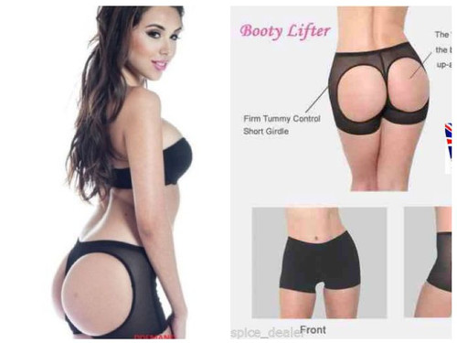 Firm brazilian butt - brazilian, lift