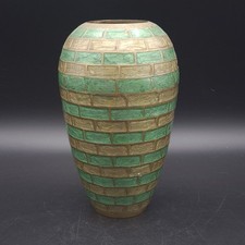 Vintage Indian Brass Vase