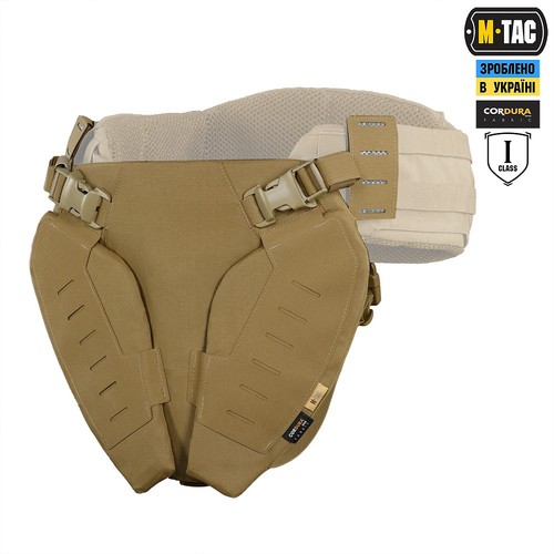 Tac groin protection - m-tac, 1