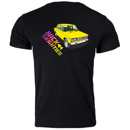 Lada riva eighties classic - lada,
