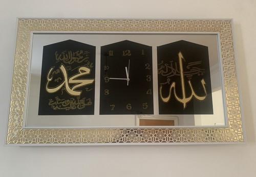 Islamic mirror glass gold - islamic,