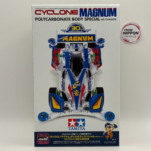 Tamiya mini 4wd - tamiya, magnum
