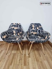 Profim Fan 10HW Tub Chair Style Arm Chairs - Black/Beige Retro - Set of Two