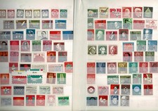 World mixture packet stamps Germany Pakistan Europa etc. misc/surplus i831