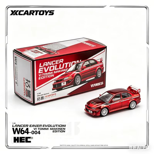 Poprace xcartoys 64 - x, 1/64