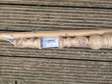 New B&Q Pine Curtain Pole 28mm Diameter 1.8m Length