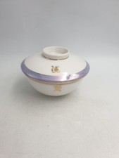 CHINESE FINE PORCELAIN LIDDED
