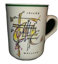 Vintage Carrigdhoun Ireland