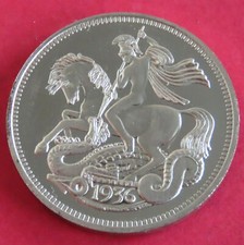 EDWARD VIII 1936 PROOF PATTERN