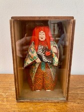 Vintage Japanese Kabuki Renjishi Lion Dancer Wood Carving Figure Doll Statue Box