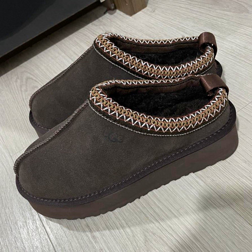 Ugg brown suede slip - brown,
