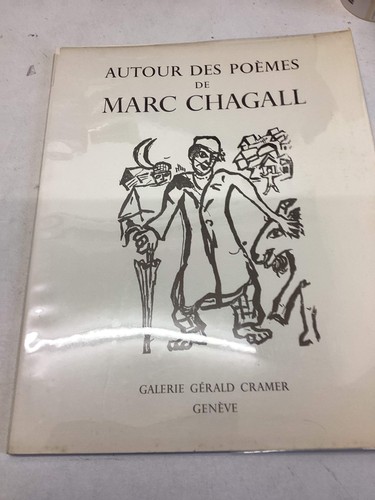 Autour des poems marc - autour,