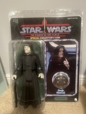 Gentle Giant jumbo The Emperor