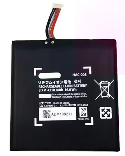 Nintendo switch replacement - nintendo,