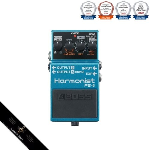 Boss harmonist 6japan - boss, ps-6japan