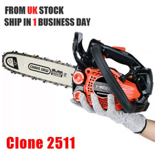 V-MODEST 2511 12" Petrol Chainsaw 30cm 3kg 2-Stroke 25cc Top Handle Easy start