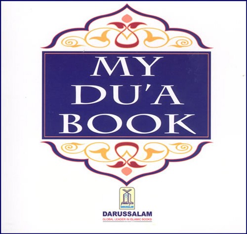 Darussalam series my - darussalam,