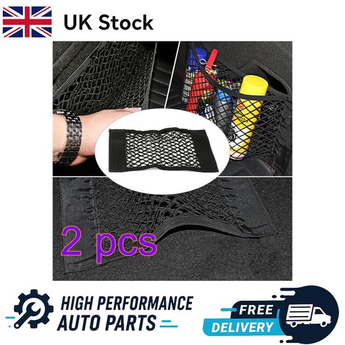 2pcs trunk boot - boot, net