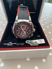 Seiko Sportura Honda F1
