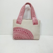 Radley Pink Leather Trim Small