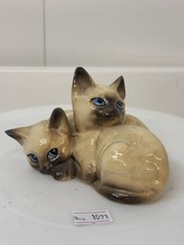 Lovely  Beswick Kittens Cat Figure ~ 1296 ~ Siamese Kittens Curled Together