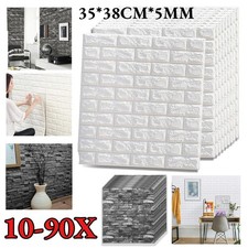10-90X 3D Tile Brick Wall