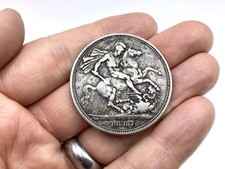 1887 queen victoria - queen, jubilee