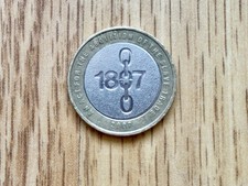 1807 Two Pound Coin Queen