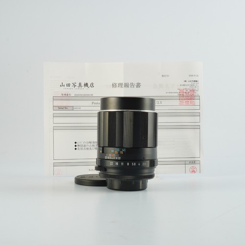 Excellent serviced 6 - excellent, 【serviced】6