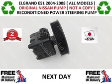  NISSAN ELGRAND E51 3.5i 2.5i