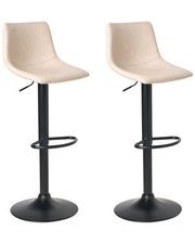 Set of 2 Bar Stools LEBRIJA