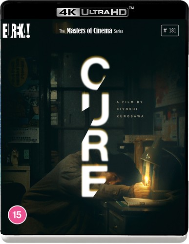 Cure the masters - masters, of