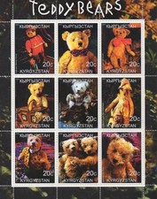 TEDDY BEARS CUTE CUDDLY 2000