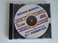 ICOM-706 MK2G (GENUINE SERVICE