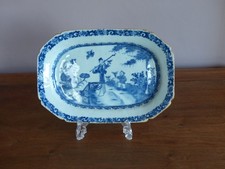 ANITIQUE 18TH CENTURY CHINESE