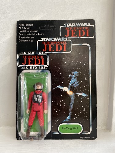 Vintage star wars - vintage, figure