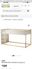 IKEA Kura Children's
