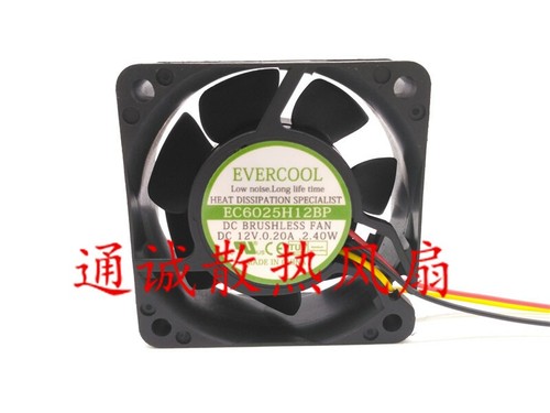 Evercool ec6025h12bp 40w 12v - evercool, 2.40w