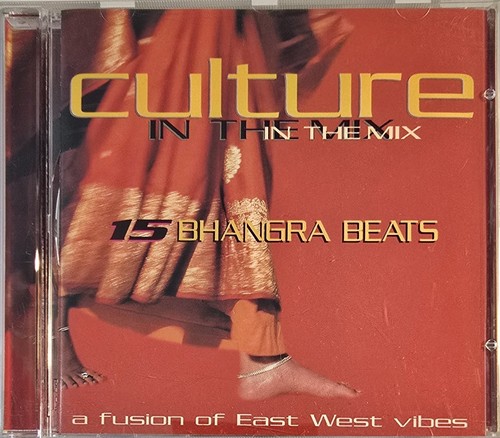 Various artists culture the - various,