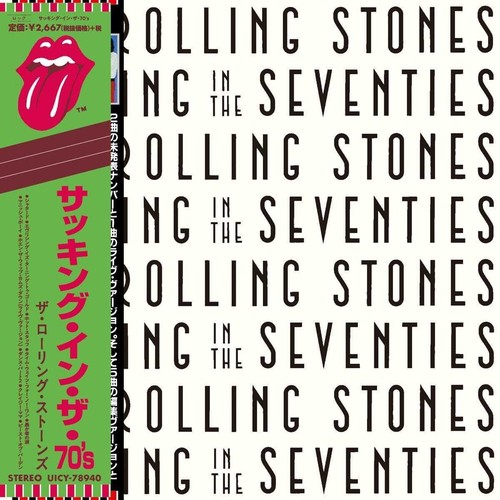 The rolling stones sucking - rolling,