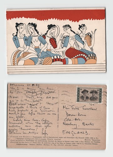 Vintage postcard knossos - vintage,