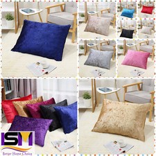 Large Crushed Velvet Cushion
