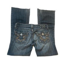 big star ultra low rise