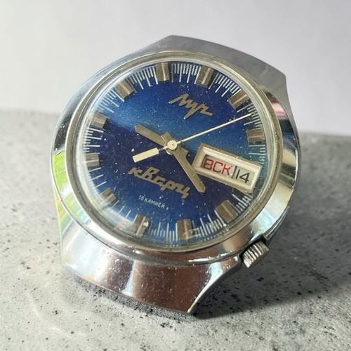 Vintage soviet luch - vintage, wristwatch