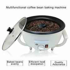1200w coffee roaster - coffee,