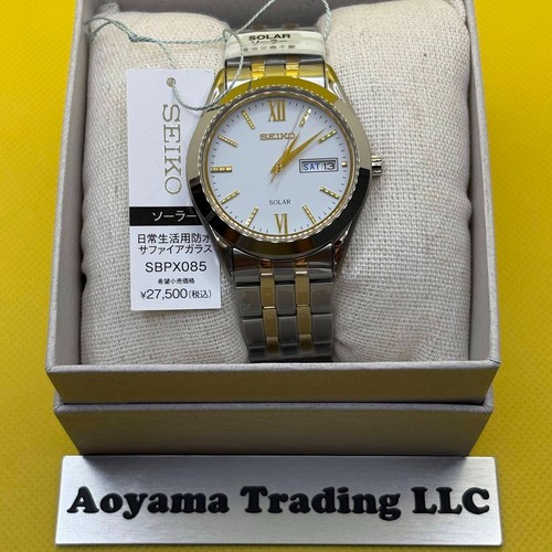 Seiko spirit sbpx085 white - seiko,