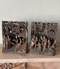 ANTIQUE CARVED CHINESE /