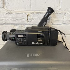 Sony Handycam CCD-V88E Video8
