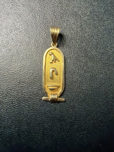 14k yellow gold - gold, egyptian